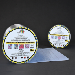 Taśma dekarska 500 mm x 10 mb Aluminium